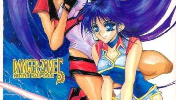 [Takotsubo Club (Gojou Shino)] Danger Zone 5 (Dirty Pair Flash)