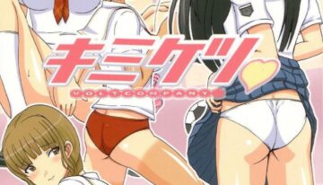 (C70) [VOLTCOMPANY. (Asahimaru)] KimiKetsu (KiMiKiSS)