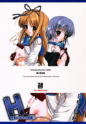 [KINDANDOWA (tomomaya)] Suzumiya Haruhi no Eigyou 2 (Suzumiya Haruhi no Yuuutsu)