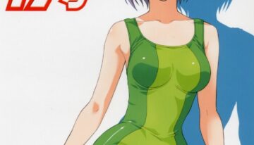 [TIMTIM Machine (Hanada Ranmaru, Kazuma G-VERSION)] TIMTIM Machine 17-gou (Suzumiya Haruhi no Yuuutsu)