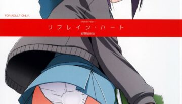 (COMIC1) [Konno Seisakubou (Konno Azure)] Refrain Heart (The Melancholy of Haruhi Suzumiya)
