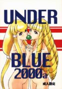 (C57) [Circle AXZ (Various)] Under Blue 2000a (Turn A Gundam, Zeta Gundam)