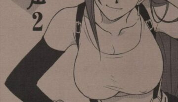 (C67) [Suginami Mougyuu Kai (S-P-Y)] Ten no Koe 2 (Final Fantasy VII)