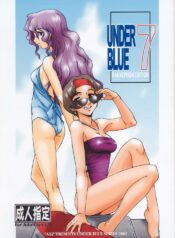 (C63) [AXZ (Various)] Under Blue 7 (Rahxephon)