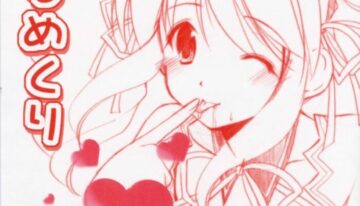 (CosCafe17) [Imomuya Honpo (Azuma Yuki)] Mikuru Mekuri (Suzumiya Haruhi no Yuuutsu)