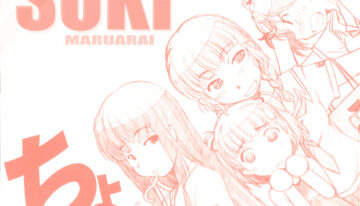 [MARUARAI (Arai Kazuki)] KIMI SUKI Cho (KiMiKiSS)