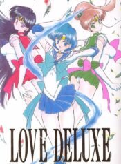 [BLACK DOG (Kuroinu Juu)] Love Deluxe (Bishoujo Senshi Sailor Moon) [2000-07-23]