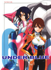 (C62) [AXZ (Various)] UNDER BLUE 6 (Haja Kyosei Great Dangaioh)