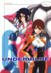 (C62) [AXZ (Various)] UNDER BLUE 6 (Haja Kyosei Great Dangaioh)