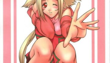 (C59) [Studio Wallaby (Kika = Zaru)] Pink no Fiona (ZOIDS)