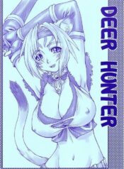 [Dederantan (Neriwasabi)] Deer Hunter (Final Fantasy XI)