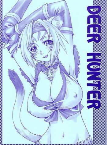 [Dederantan (Neriwasabi)] Deer Hunter (Final Fantasy XI)