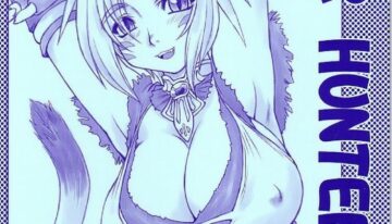 [Dederantan (Neriwasabi)] Deer Hunter (Final Fantasy XI)
