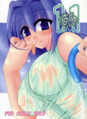 (C70) [Shichiyou Souryuujin (Soushin Souma)] Oreteki 11 (Kanon)