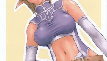 (C63) [Delta Box (Ishida Masayuki)] EXUP 7 (Final Fantasy XI)