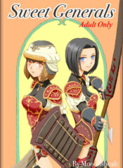 [Moonfishcafe] Sweet Generals (Final Fantasy XI)