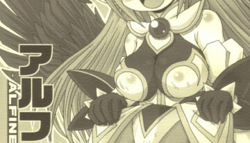 (Shinra Maniacs 2) [C'sHOUSE (Iguchi Sentarou)] ALFINE BIYORI (Shinrabanshou Choco)