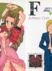 (C52) [Jennys Jimusho (Bakedanuki)] Tenshi wa Ochitai (Final Fantasy VII)