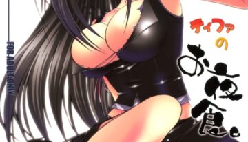 [Yasyokutei (Akazaki Yasuma)] Tifa no Oyashoku. (Final Fantasy VII)