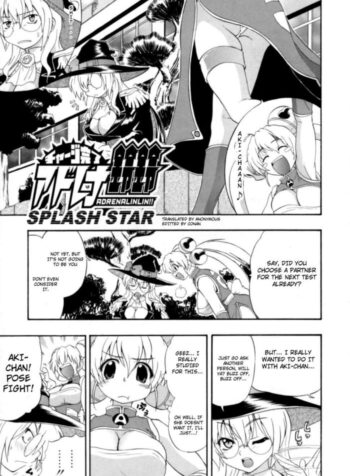 [Kikkawa Kabao] Charge Kanryou Adrenalinlin Splash Star (Hakkutsu Oppai Daijiten) [English] {Anonymous}