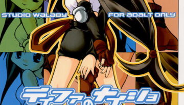(CR26) [Studio Wallaby (Jacky Knee de Ukashite Punch x2 Summer de GO!, Kokuden Kadotake, Seishinja)] Tifa no Naisho (Final Fantasy VII)