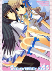 (SC32) [ANGELBOX (Hazuki Ruka)] Strawberry Kiss (Strawberry Panic!)