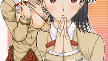 (C67) [AB NORMAL (NEW AB)] Aido 31 [Sarani Yakumo] (School Rumble)