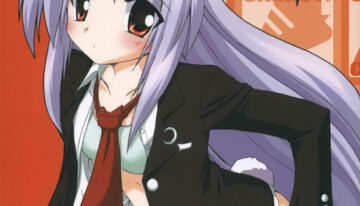 (SC29) [Yuugen Jikkou (Gonzaburo-)] Tsukikage Renbo (Touhou Project)