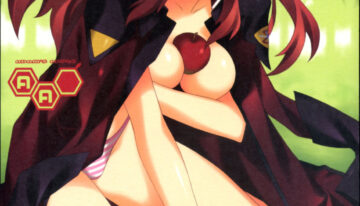 (C72) [LiZ (Satomi Hinako)] ADAM'S APPLE (Gundam SEED DESTINY)