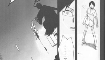 (SC36) [Blue-SYSTEMa (Usami Yuuko)] Tsukiyo no Othello – Chase the Day & Night (Bleach)