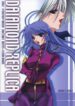 (SC14) [FANTASY WIND (Shinano Yura)] DIAMOND REPLICA (King of Fighters)