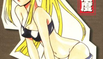(C66) [Piggstar (Nagoya Shachihachi)] Hagane Gohatto (Fullmetal Alchemist)