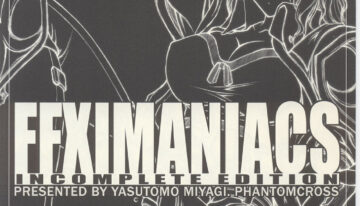 (C67) [PHANTOMCROSS (Miyagi Yasutomo)] FFXIMANIACS INCOMPLETE EDITION (Final Fantasy XI)