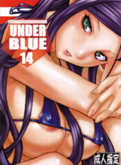 (C70) [AXZ (Various)] UNDER BLUE 14 (Mai-Otome)