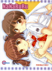 (C70) [Mizumo Club (Mizushiro Takuya)] NaNaRuRu (KiMiKiSS)