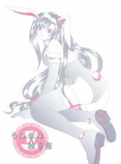 (C59) [Nanabangai No Tengoku (Shiina Haduki)] Usagi No Hitorigoto (Final Fantasy VII)