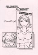 (CR36) [Fetish Children (Apploute)] Central Edge (Fullmetal Alchemist)