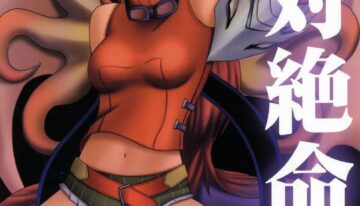 [Crimson Comics (Carmine, Takatsu Rin)] Zettai Zetsumei (Final Fantasy X)