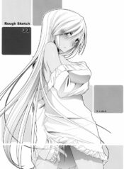 (SC34) [Digital Lover (Nakajima Yuka)] Rough Sketch 33 (CODE GEASS Hangyaku no Lelouch, Sekaiju no Meikyuu, Trauma Center)