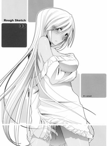 (SC34) [Digital Lover (Nakajima Yuka)] Rough Sketch 33 (CODE GEASS Hangyaku no Lelouch, Sekaiju no Meikyuu, Trauma Center)