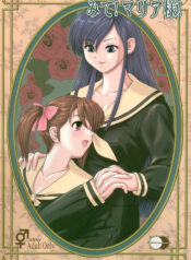 [Behind Moon (Q)] Mite! Maria-sama! (Maria-sama ga Miteru [Maria Watches Over Us])