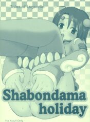 (C69) [73feti (Hinoe Nami)] Shabondama holiday (Tales of Legendia)