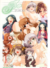 (COMIC1) [Watsukiya (Watsuki Ayamo)] Purimo#2 (The Melancholy of Haruhi Suzumiya) (Joined Image)