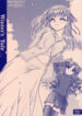 (CR35) [MEKONGDELTA, DELTAFORCE (Route39, Zenki)] Winter's Tale (Fate/stay night) [English] [The Magical Squiggle] [Incomplete]
