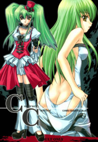 (CosCafe18) [RED RIBBON REVENGER (Makoushi)] Contract Carrier (Code Geass)