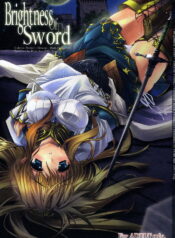 (C72) [Przm Star (Kamishiro Midorimaru, QuanXing)] Brightness of The Sword (Valkyrie Profile 2)