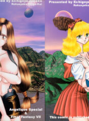 [Rokusyoku-Ringo-Kai] A & F (Final Fantasy VII)