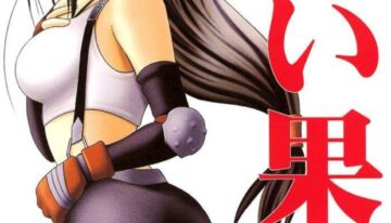 [Crimson Comics (Carmine)] Aoi Kajitsu (Final Fantasy VII)