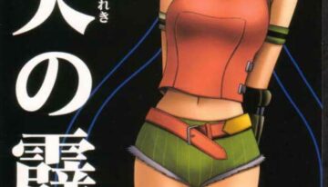 [Crimson Comics (Carmine)] Seiten no Hekireki (Final Fantasy X)