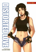 (C70) [AZASUKE WIND (AZASUKE)] Distorted Love (Black Lagoon)